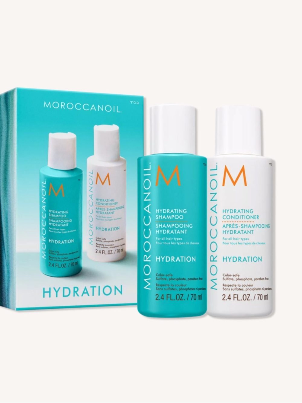 Moroccanoil Hydration Shampoo Conditioner Travel Set 2.4mL new in box $28 retail